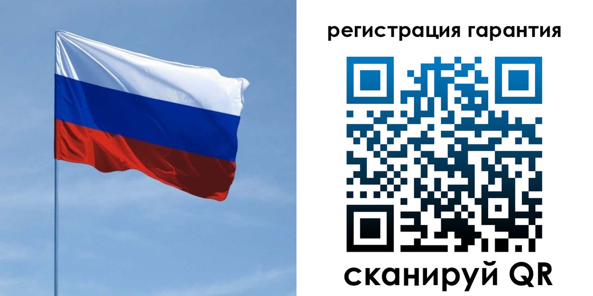 прописка регистрация в Тутаеве